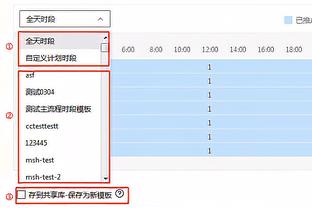 克洛普：迪亚斯肯定会找回状态 为亨德森回到欧洲而高兴